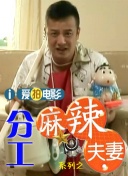 亚洲a∨一区二区三区