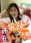 女明星被c