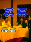 五月天激情综合