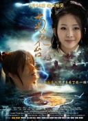 cad在线制图