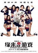 青青操在线视频