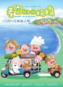 久久久国产99久久国产首页