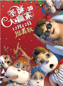 欧美日视频