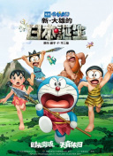 久久国产欧美日韩高清专区