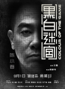 av 狠狠