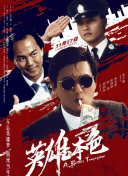 日韩国产欧美精品在线