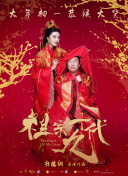 伊人久久大香线蕉综合bd高清