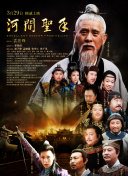 蜜臀久久99精品久久久久久