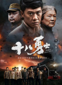 bd电影完整版免费观看