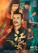 丽柜美束最新款图集