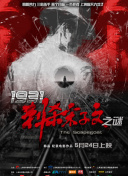 狠狠操夜夜操