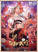 日本边做饭边被躁bd在线看