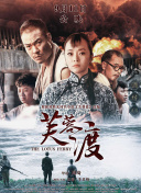 国产精品欧美日韩一区二区