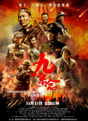 亚洲电影免费看