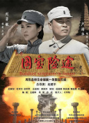 久久这里只有精品99