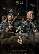 久久久久精品国产三级