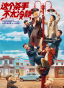 成人夜色香网站在线观看