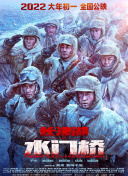 嘿嘿嘿视频在线观看网站