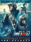 磁力搜索 知乎