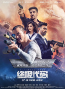 三邦车视网