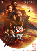 狠狠丁香激情久久综合