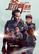 麻豆作品在线观看