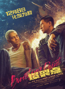 狠狠色婷婷七月色综合