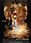 斯里兰卡总统