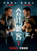 国产不伦