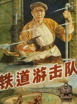 男人女人真曰批视频播放在线
