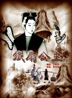中文字幕另类
