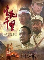 中文字幕一区二区精品区