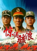 午夜伦理久久