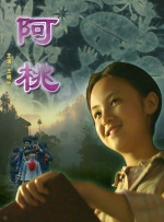 午夜dj影院在线观看完整版