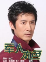 葫芦里面不卖药千万影片你需要