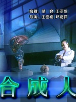 一级大毛片