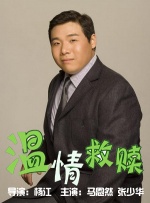 久久大香伊焦在人线免费
