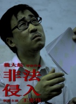 辣妹子电视剧免费看