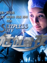 a一级爱做片免费观看欧美