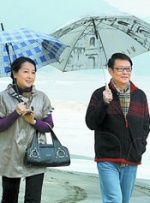 五月婷婷综合网