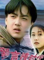 大胆国模吧