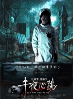 肉妇春潮干柴烈火ⅹxx视频