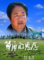 亚洲自拍激情