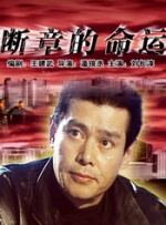 中文字幕久热
