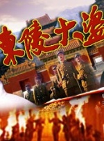 亚洲经典一区二区