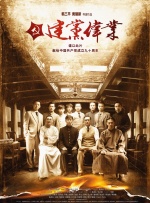新久草在线