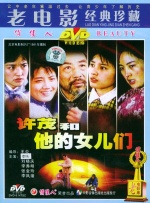 日韩精品一本二本三本