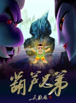 另类二区