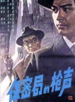 妻子的姐姐3