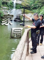 chinese男男gay视频